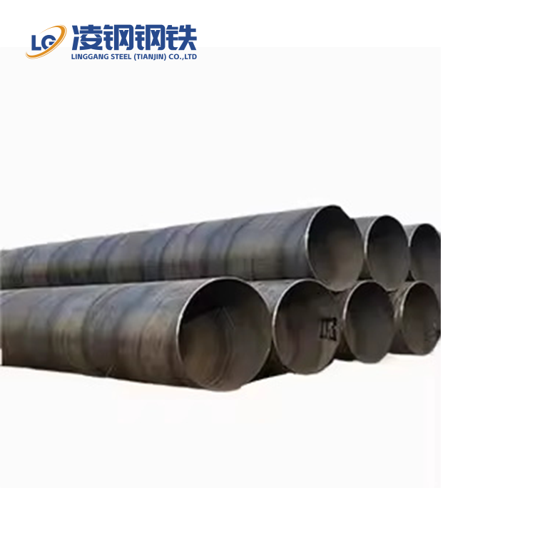 Q235 Q345 SSAW SSAW Spiral Steel Pipe Tube