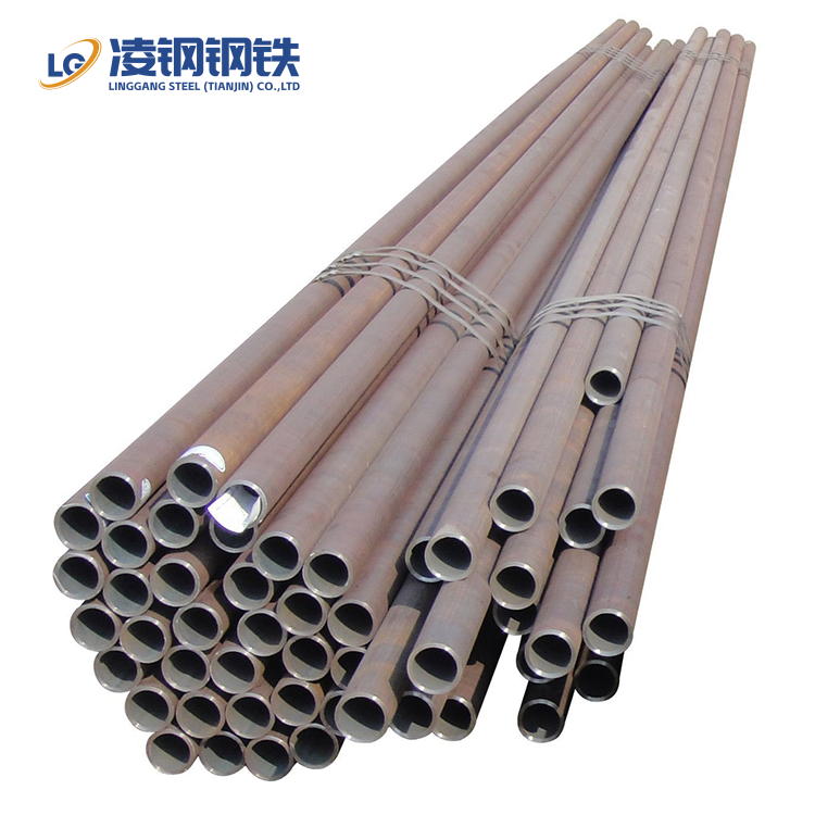 20# / C22 Carbon Steel Tube