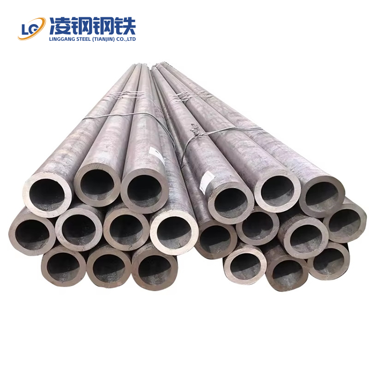 20# / C22 Carbon Steel Tube