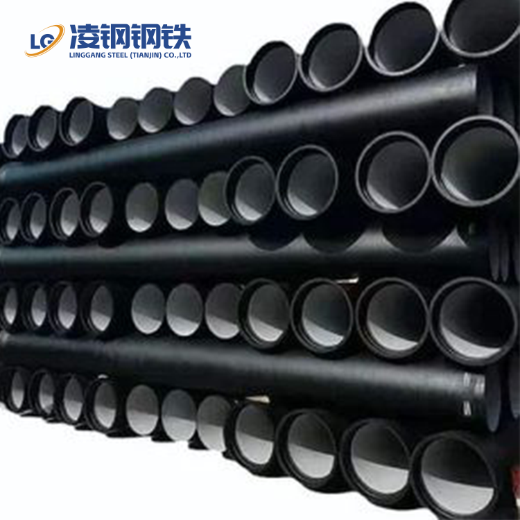 Ductile Iron Pipe