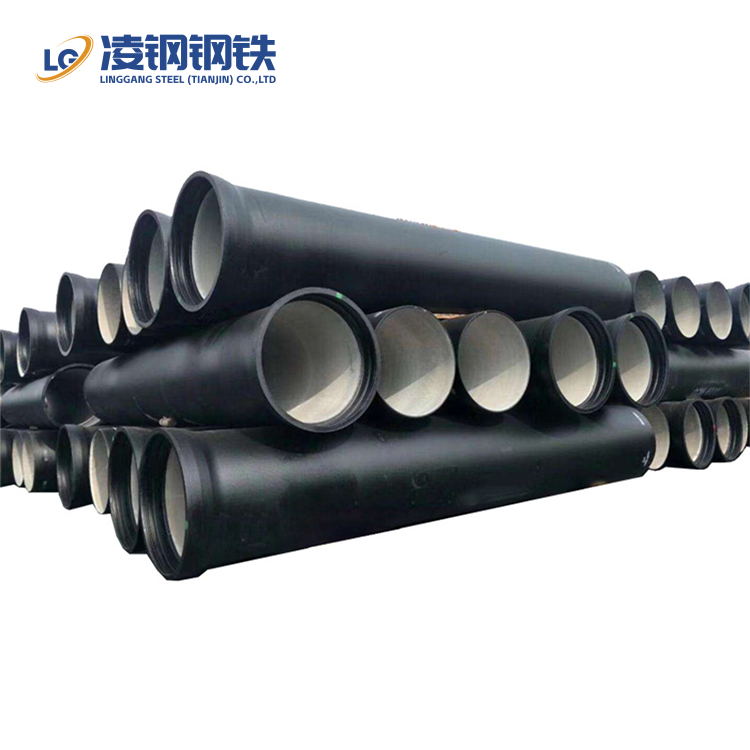 High Quality Iron Pipe / 2531 / K9 / C40 C30 / C25 / Ductile Iron Pipe