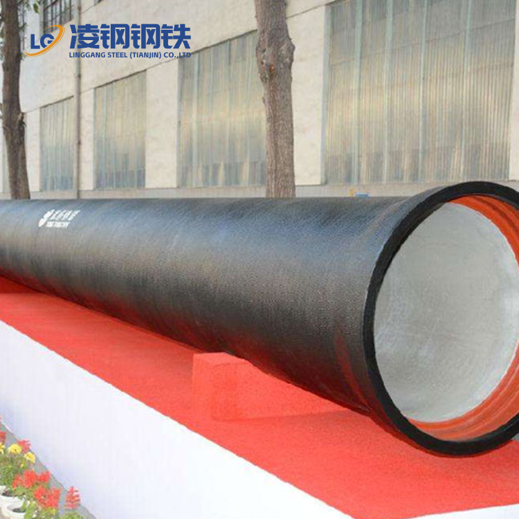 EN545 EN598 DCI K9, C40, C30, C25 Ductile Iron Pipe