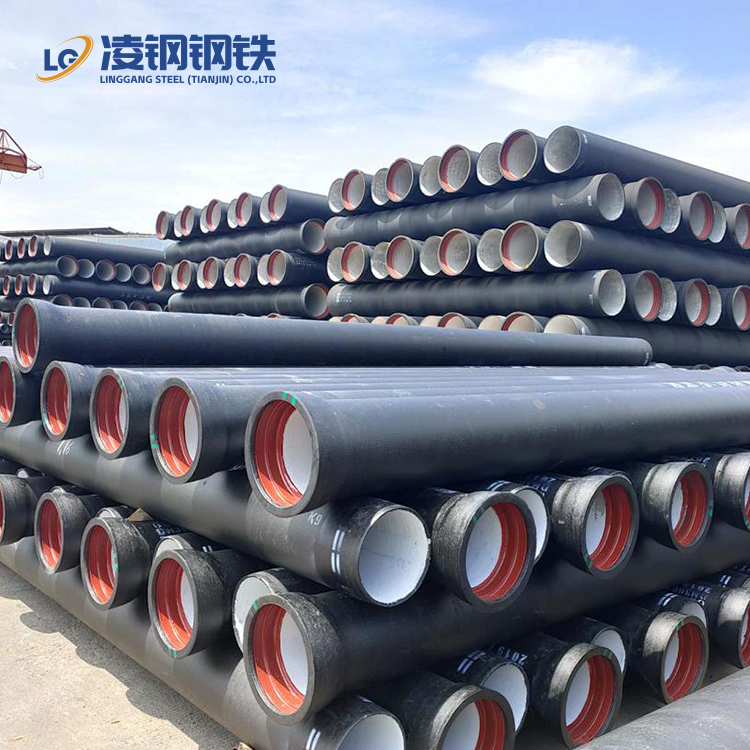 Chinese supplier / Ductile Iron Pipe