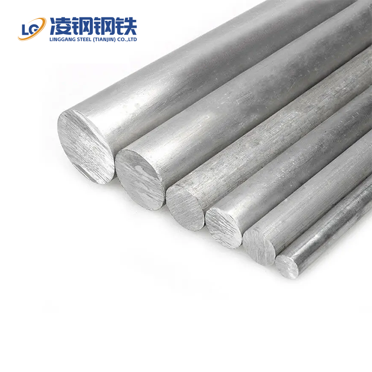 5A05 Aluminum Bar