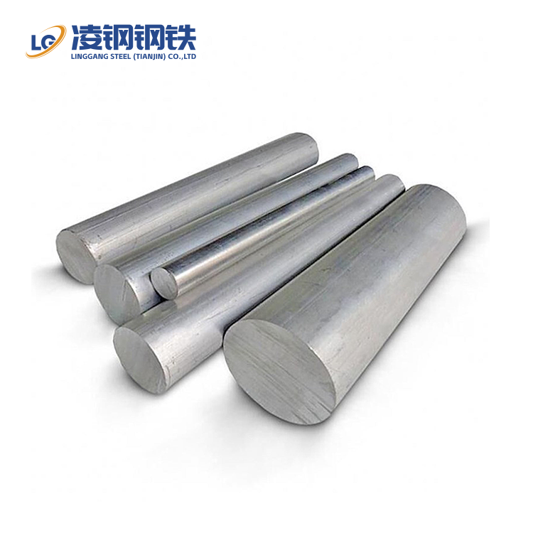 5A05 Aluminum Bar