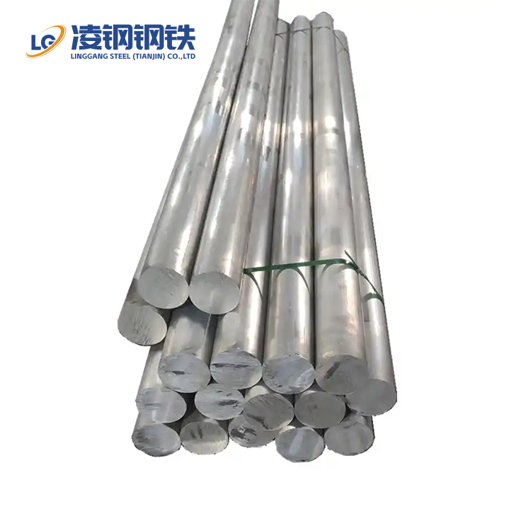 5A05 Aluminum Bar