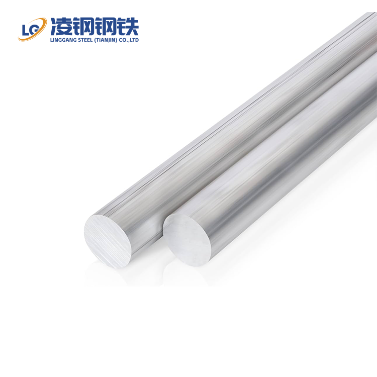 5005 Aluminum Bar