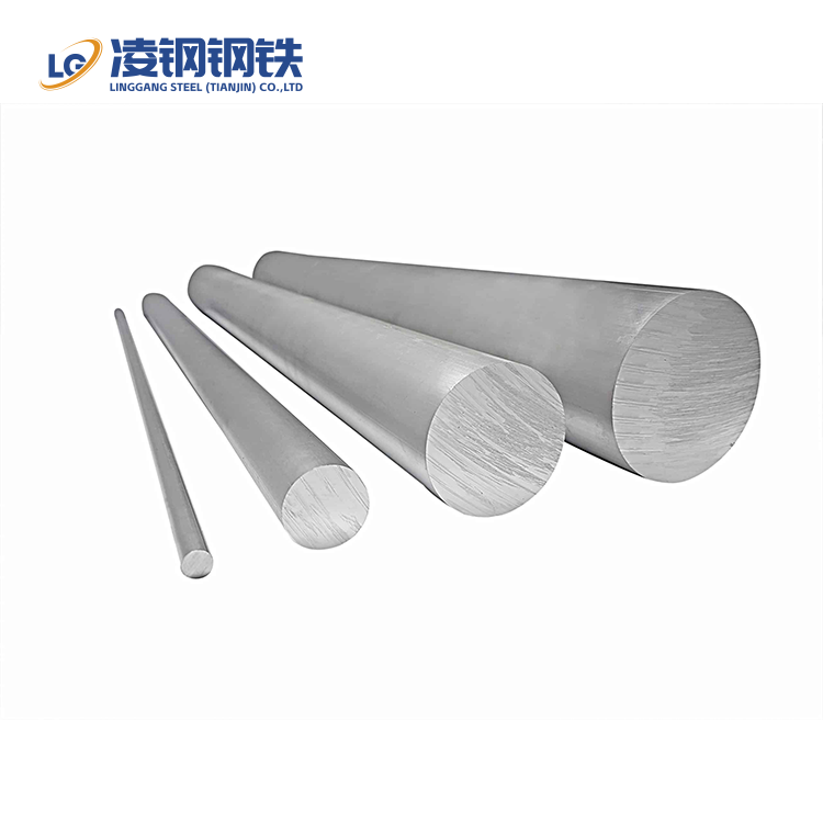 5005 Aluminum Bar