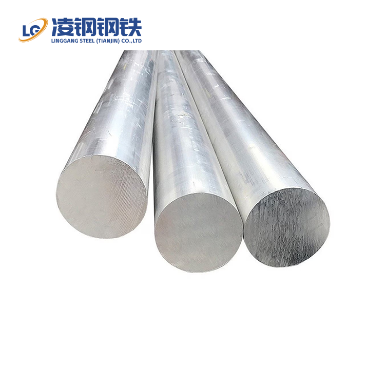 5005 Aluminum Bar