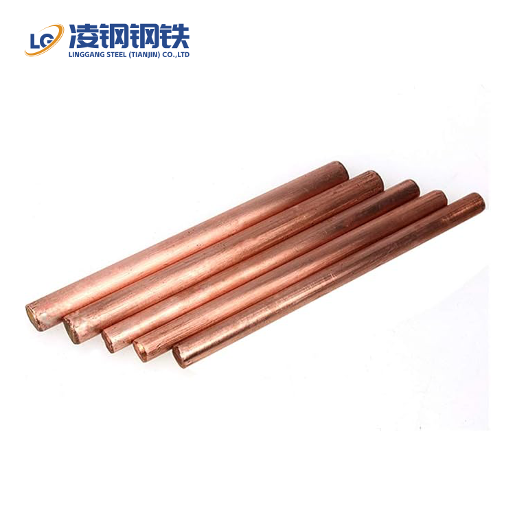 C12000/TP1 Copper Bar