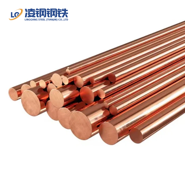 C12000/TP1 Copper Bar
