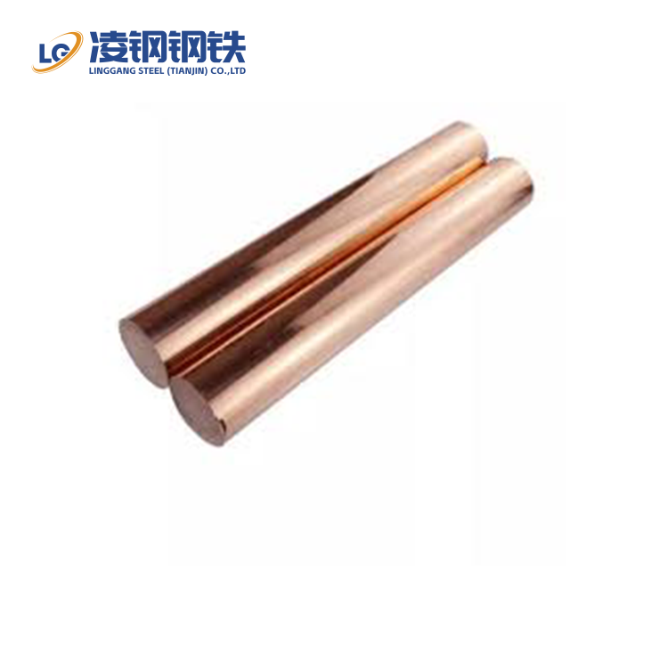 C12000/TP1 Copper Bar
