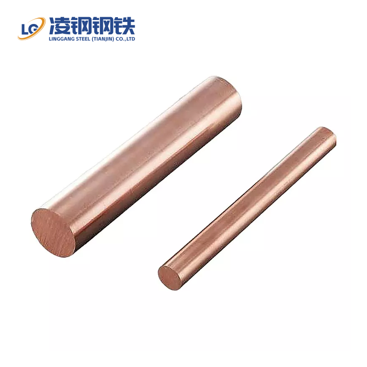 C10200/TU1 Copper Bar