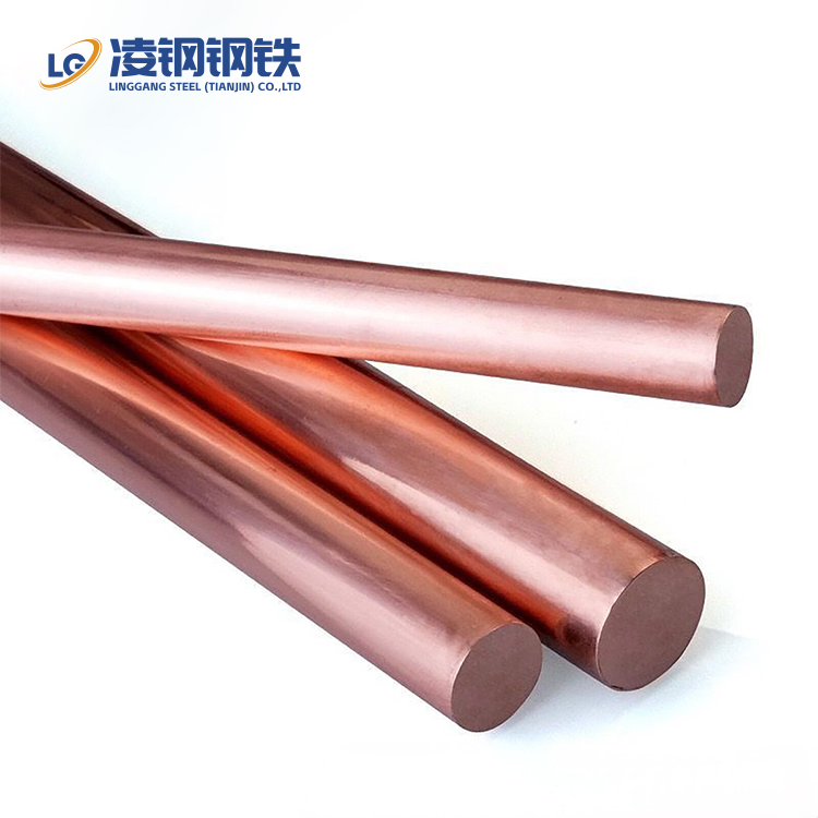 C10200/TU1 Copper Bar