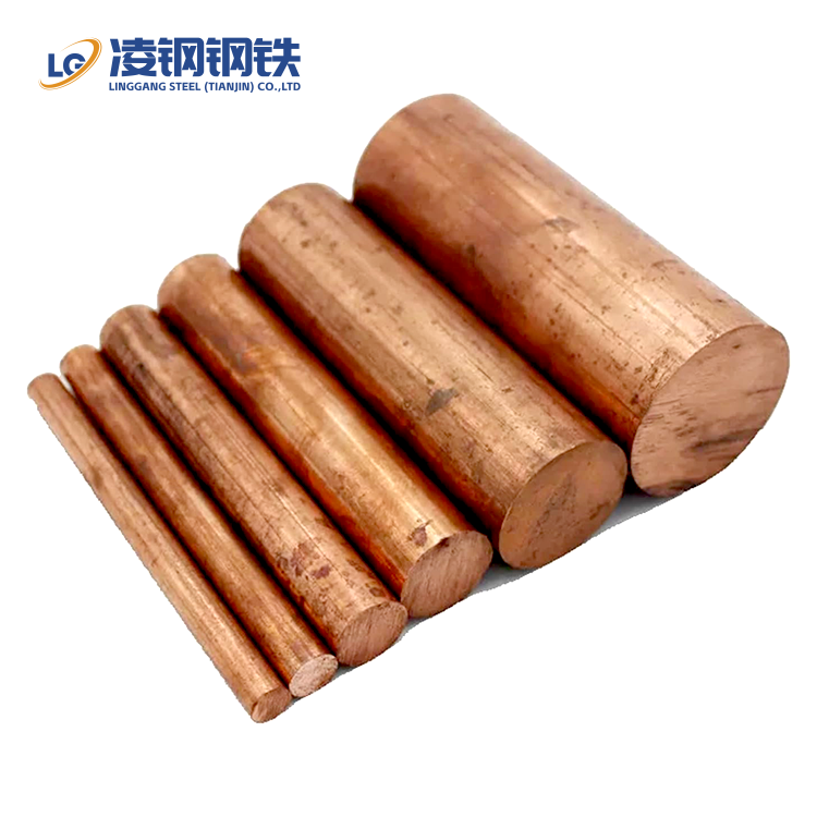 C10200/TU1 Copper Bar