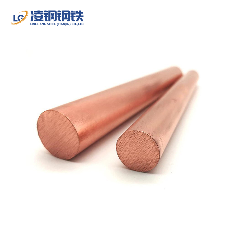 C10200/TU1 Copper Bar