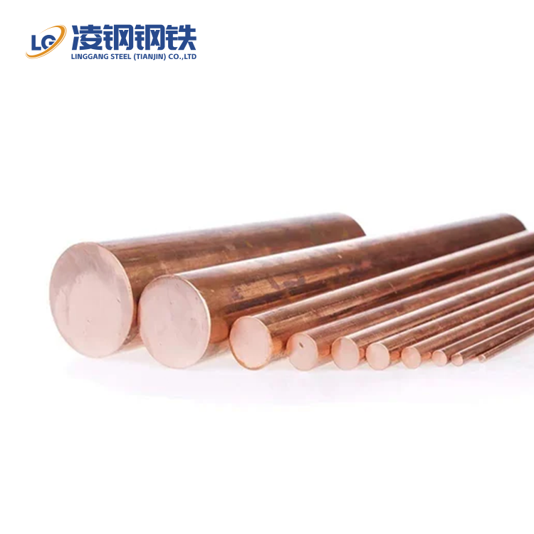 C11000/T2 Copper Bar