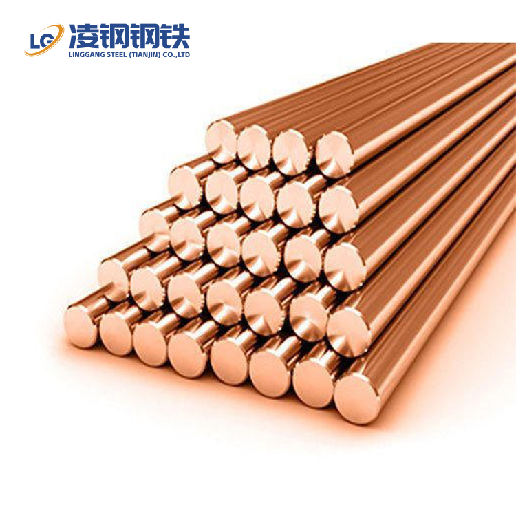 C11000/T2 Copper Bar