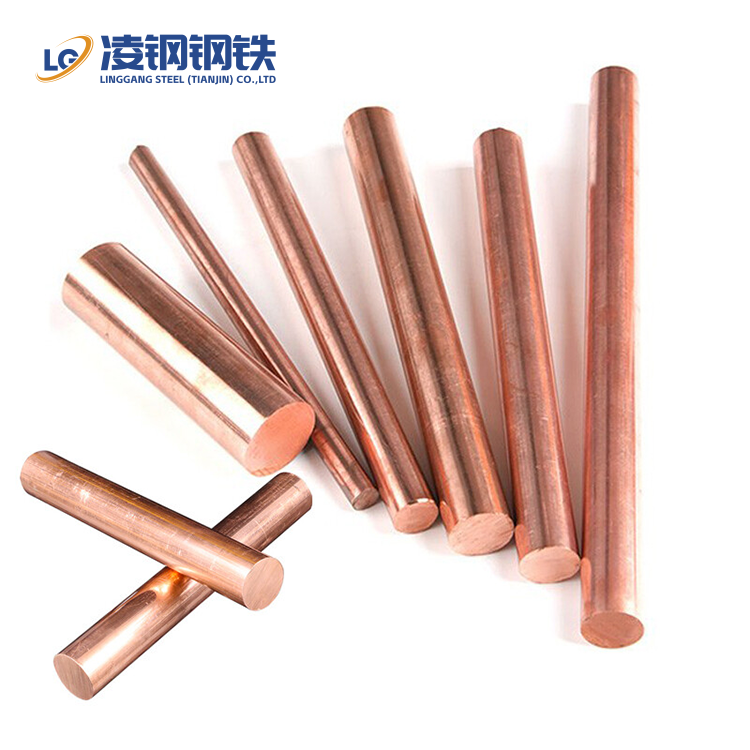 C11000/T2 Copper Bar