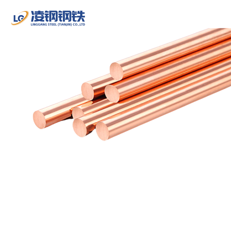 C11000/T2 Copper Bar