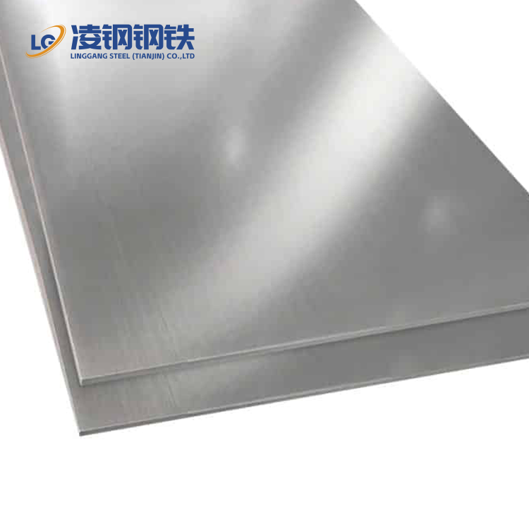 5005 Aluminum Plate