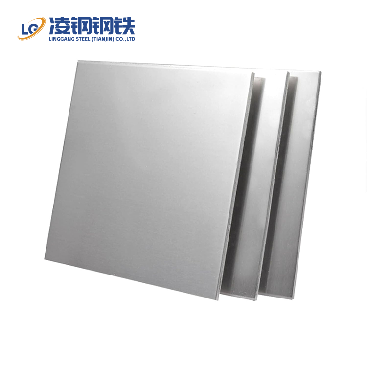 5005 Aluminum Plate