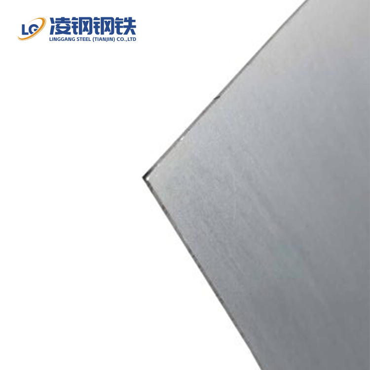 5005 Aluminum Plate