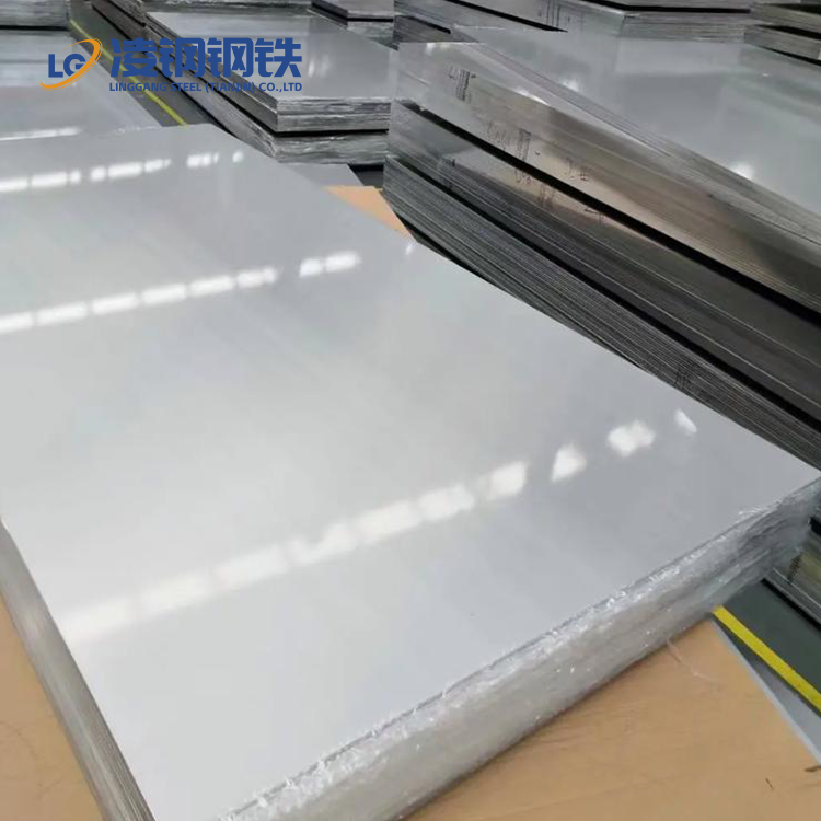 5005 Aluminum Plate