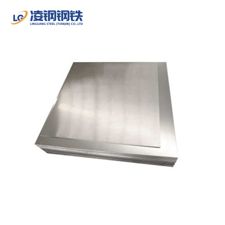1070 Aluminum Plate