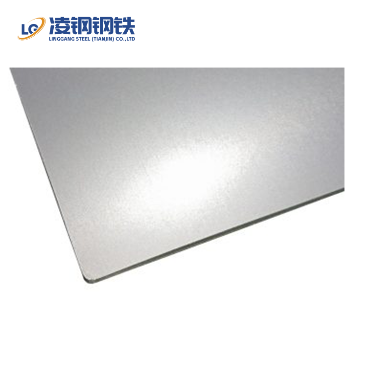 1070 Aluminum Plate