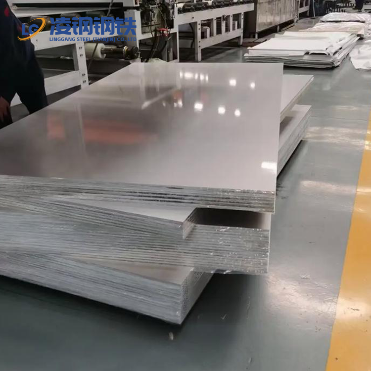 1070 Aluminum Plate