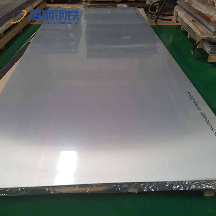1060 Aluminum Plate