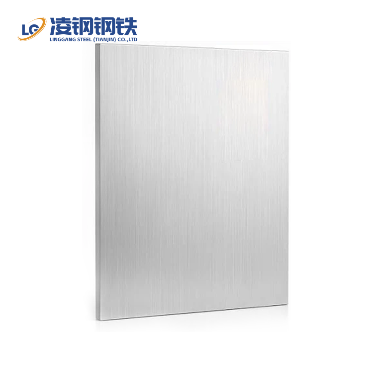 1060 Aluminum Plate