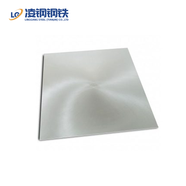 1050 Aluminum Plate