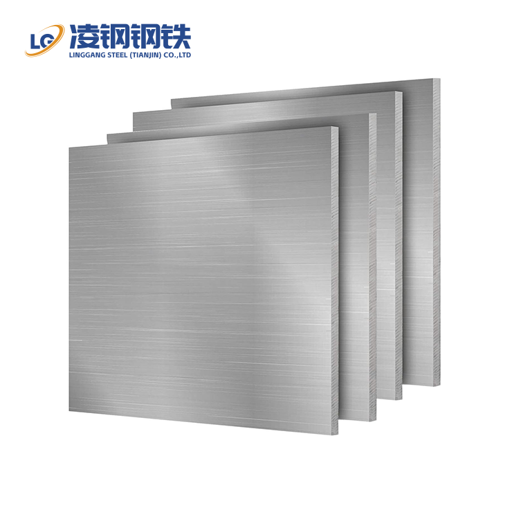 1050 Aluminum Plate