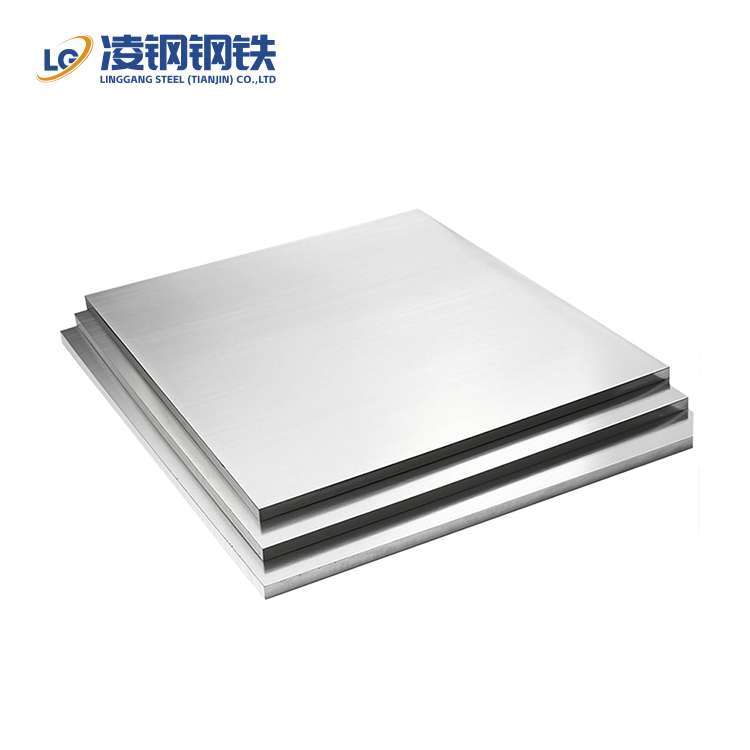 1050 Aluminum Plate