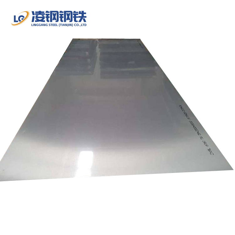 1050 Aluminum Plate