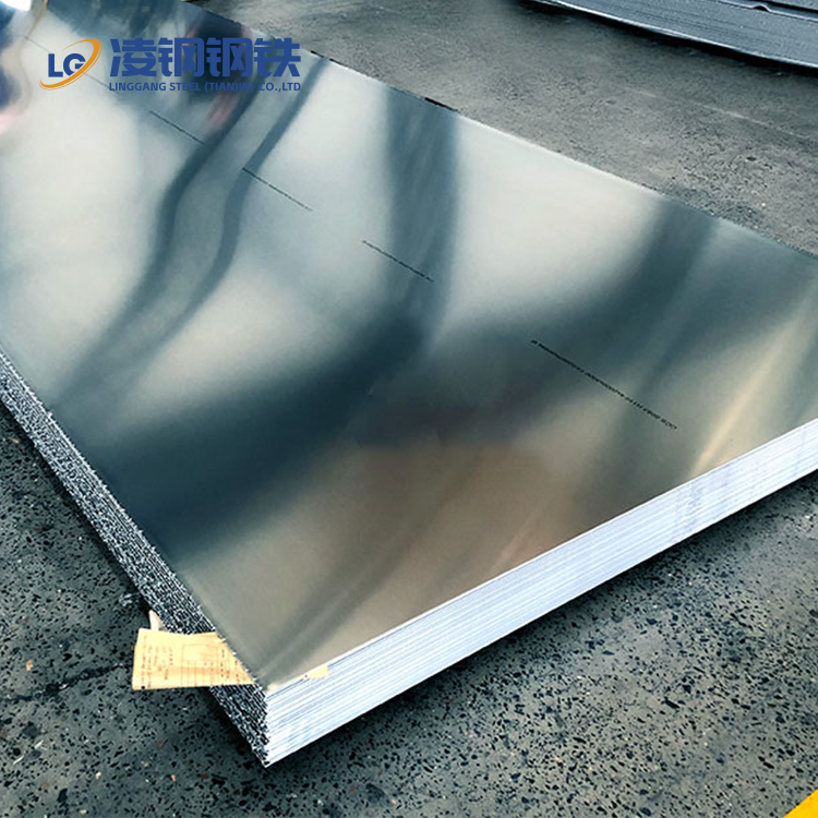 1050 Aluminum Plate