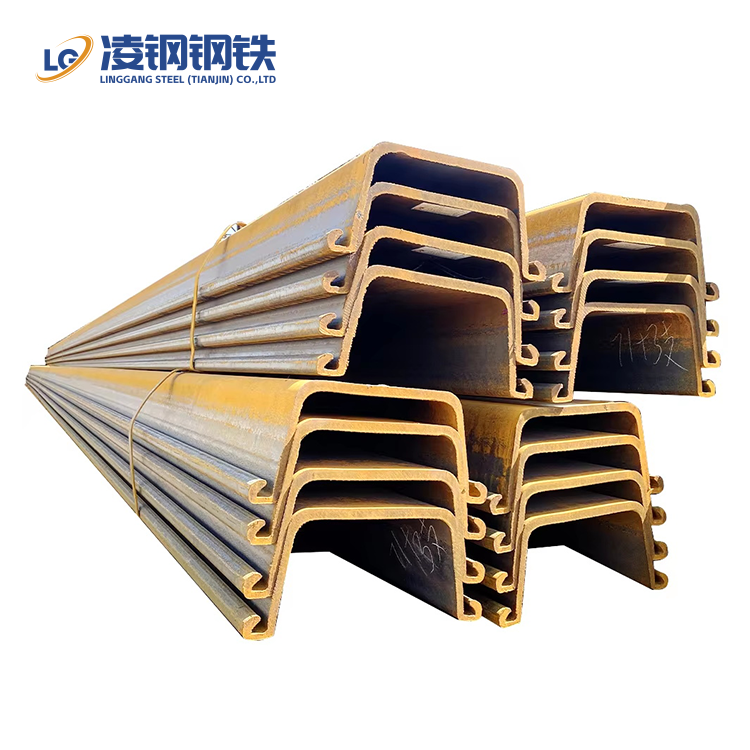 U-Z Type Hot Rolled Steel Sheet Pile SY295 SY390 ASTM Standard Profiles
