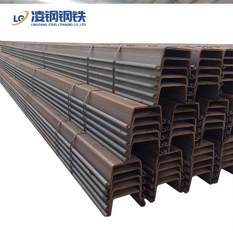  Steel Sheet Pile 