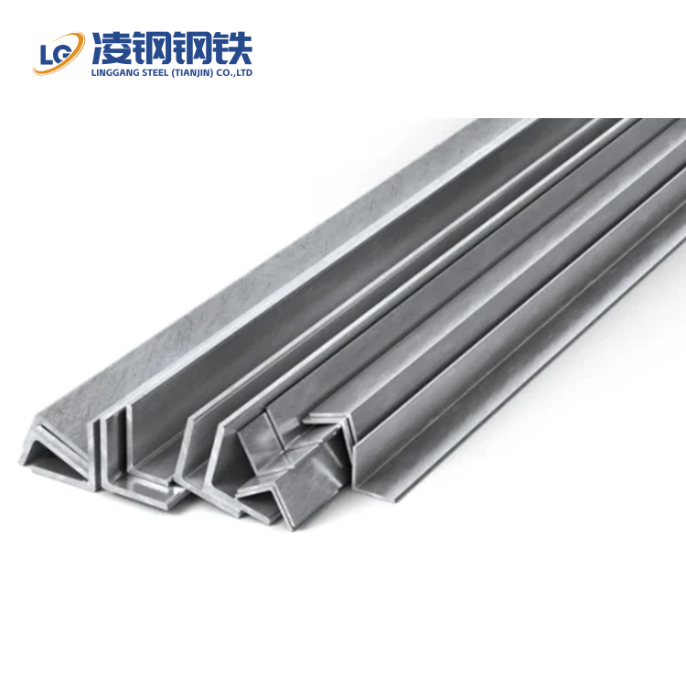 Carbon Steel Angle