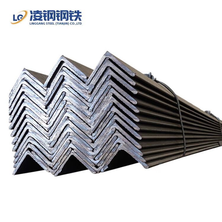 Carbon Steel Angle