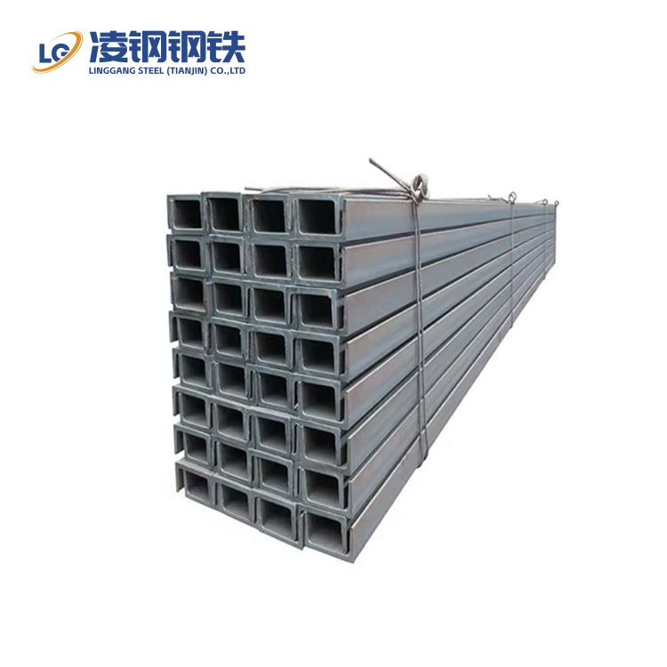 Manufacturer supplies C-shaped channel steel and perforated channel steel