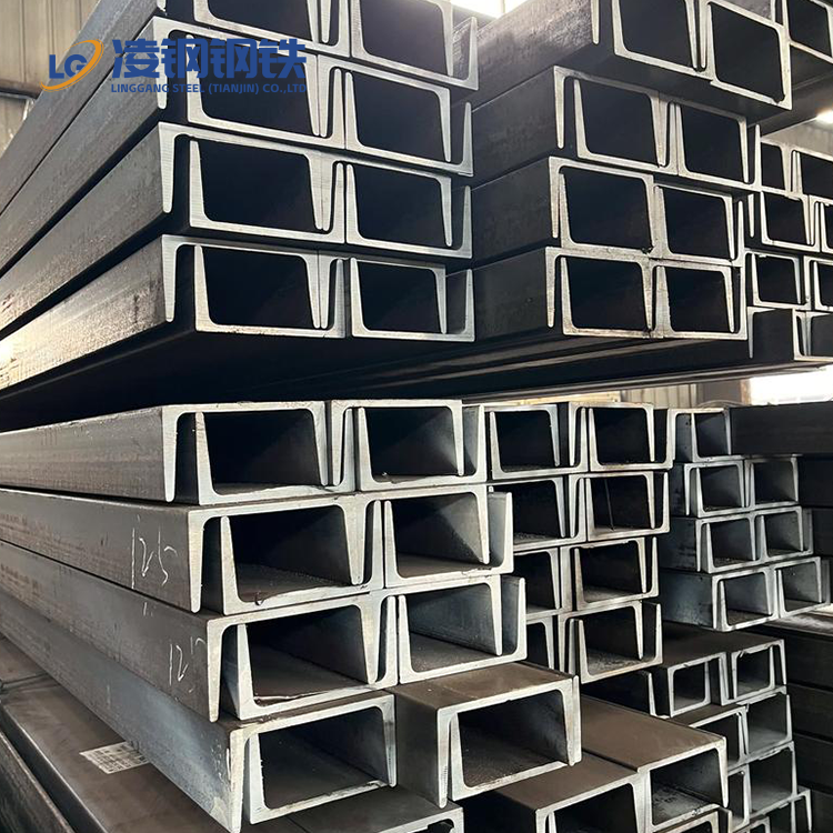 Manufacturer supplies C-shaped channel steel and perforated channel steel