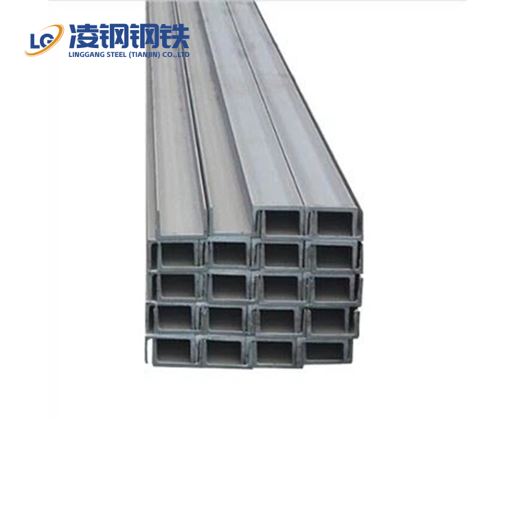Galvanized Channel Steel / Structural Steel / C Channel Steel