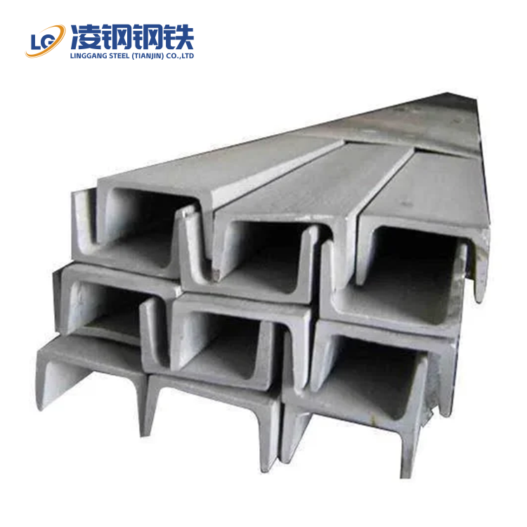 Galvanized Channel Steel / Structural Steel / C Channel Steel