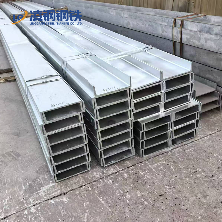 Galvanized Channel Steel / Structural Steel / C Channel Steel