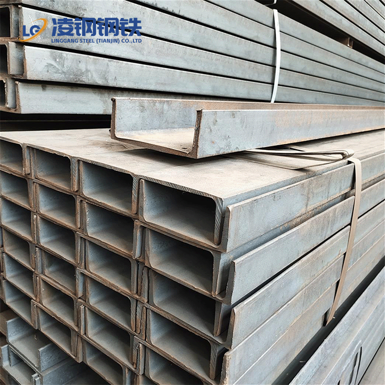Galvanized Channel Steel / Structural Steel / C Channel Steel
