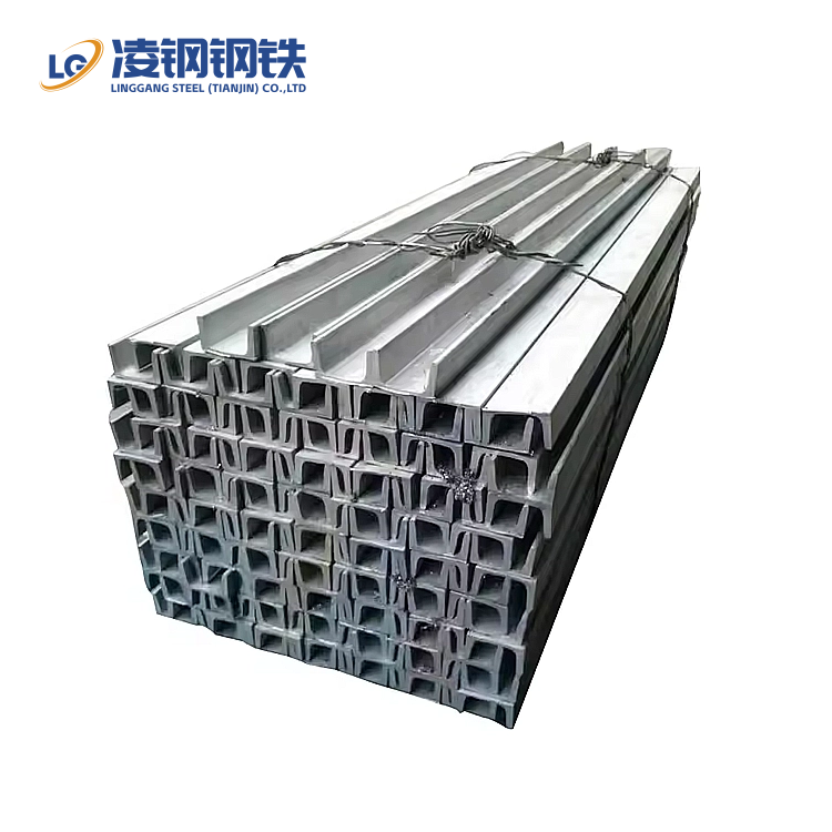 Carbon Steel Channel