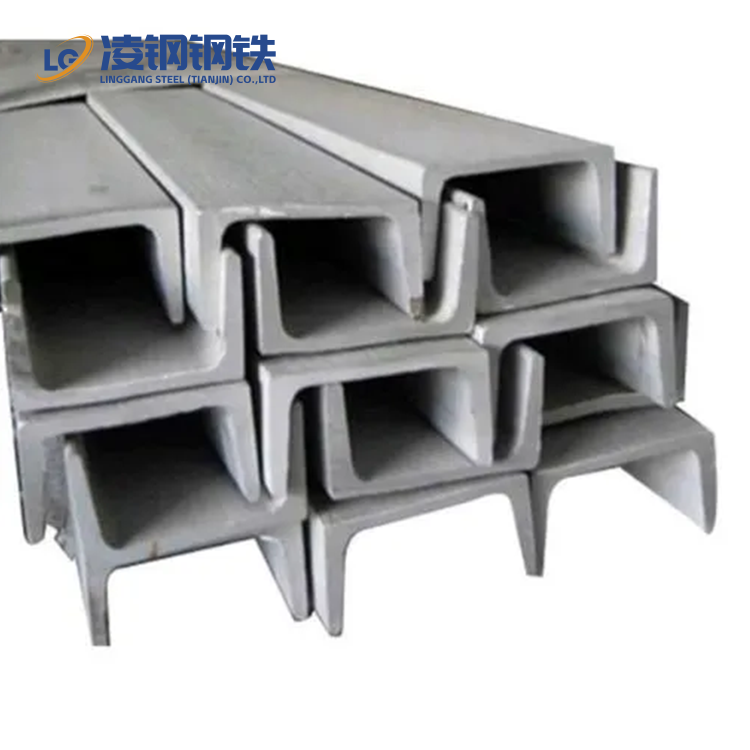 Carbon Steel Channel
